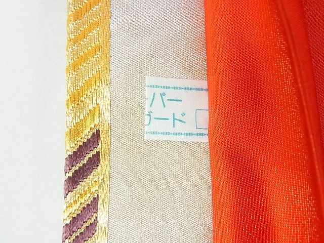 平和屋着物■六通柄袋帯　渡橋舞桜文　金銀糸　逸品　sf1215