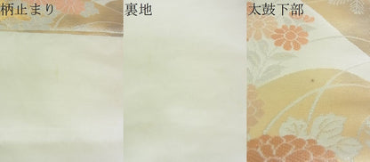 平和屋着物■六通柄袋帯　霞草花文　金銀糸　逸品　sf2928