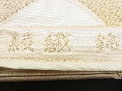 平和屋着物■六通柄袋帯 更紗花瓦文 綾織錦 金銀糸 逸品 n-sx0057