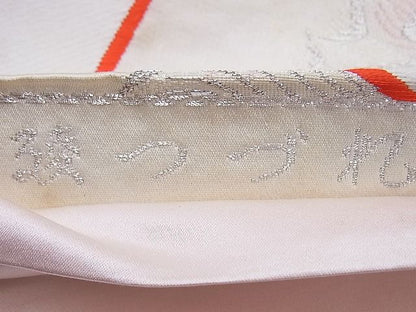 平和屋着物■六通柄袋帯 唐織 綾つづれ 孔雀文 銀糸 逸品 n-sx0851
