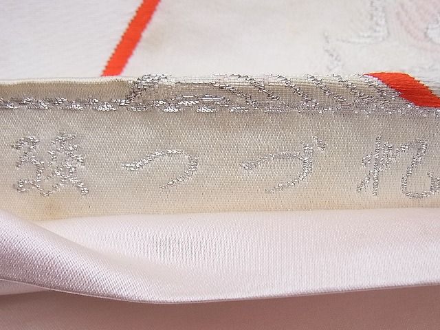 平和屋着物■六通柄袋帯 唐織 綾つづれ 孔雀文 銀糸 逸品 n-sx0851