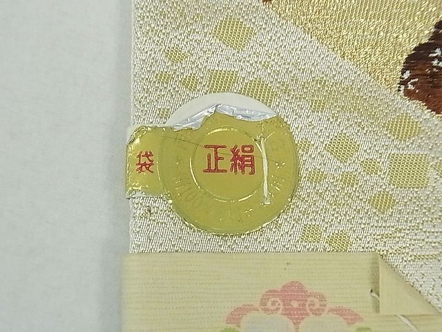 平和屋着物■西陣 六通柄袋帯 唐織 舞扇花宴文 金糸 逸品 th2591