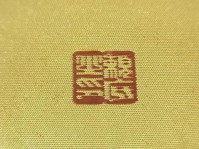 平和屋着物■太鼓柄袋帯 文字文 金糸 逸品 th2593