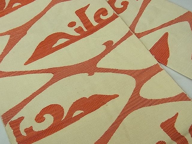 平和屋着物■八寸名古屋帯 吉祥文 逸品 th2605