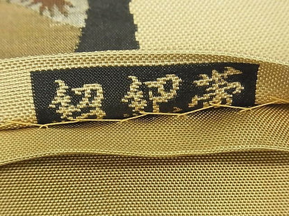平和屋着物■六通柄袋帯 古今絵巻 逸品 th2611