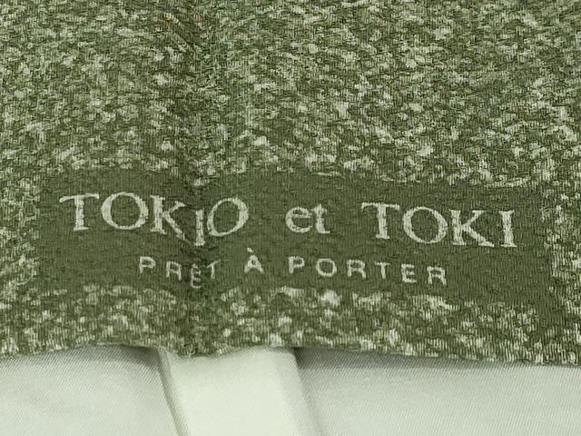 平和屋本店■極上　人間国宝　羽田登喜男　TOKIOetTOKI　訪問着　鴛鴦　金銀彩　逸品　未使用　DZAA2969kh5 - 平和屋