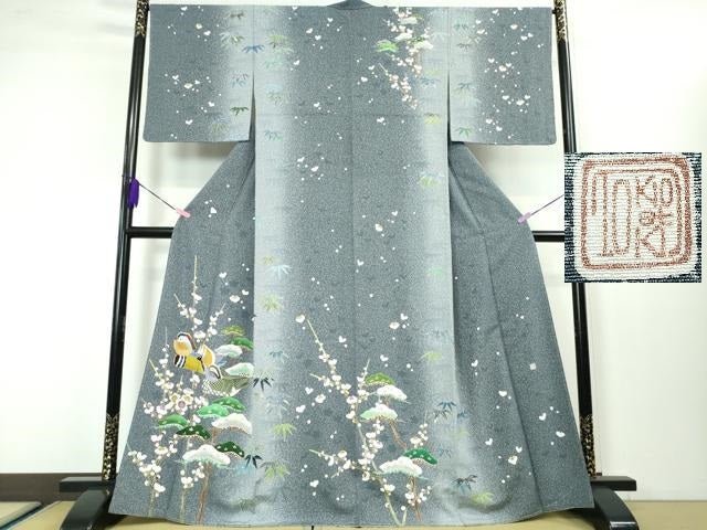 平和屋本店■極上　人間国宝 羽田登喜男 TOKIOetTOKI 訪問着 京友禅　鴛鴦　松竹梅　暈し染め　金彩　反端付き　逸品　未使用　DZAA3463kh5 - 平和屋