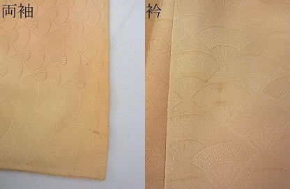 平和屋着物■付下げ　扇地紋　暈し染め　逸品　ud2507