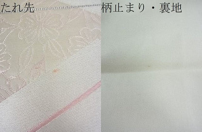 平和屋着物■六通柄袋帯 綾織錦 枝垂れ桜文 逸品 ud2634