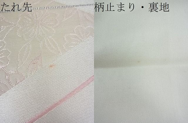 平和屋着物■六通柄袋帯 綾織錦 枝垂れ桜文 逸品 ud2634