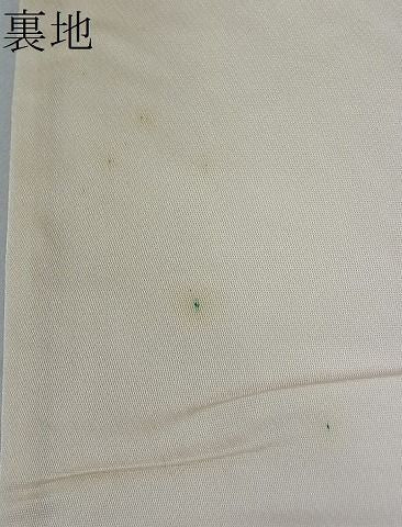 平和屋着物■六通柄袋帯 唐織 裂取能衣小袖文 金銀糸 逸品 ud2635