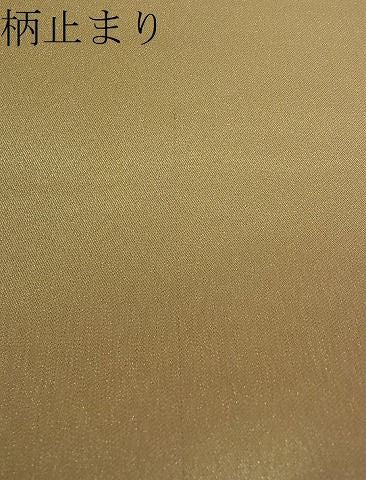 平和屋着物■六通柄袋帯 宝尽くし飛鶴吉祥花文 金糸 逸品 ud3637