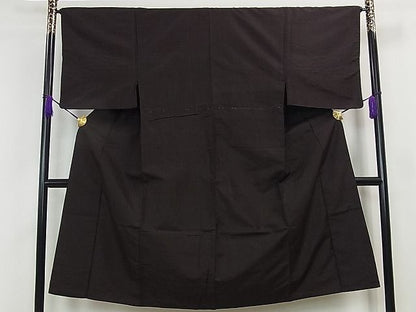 平和屋着物■男性 紬 吉祥文 逸品 ut2395
