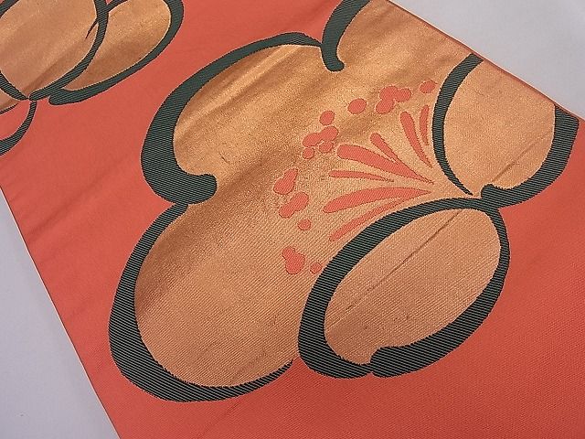 平和屋着物■本袋帯 舞花文 金糸 逸品 ut4123
