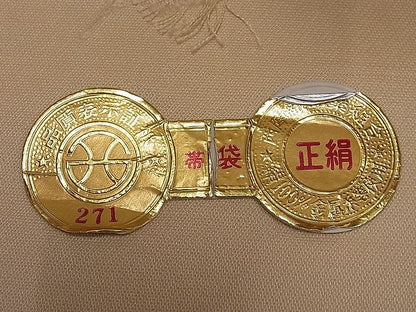 平和屋着物■西陣 六通柄袋帯 雲取り花蝶文 金銀糸 逸品 ut4215