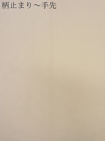 平和屋着物■六通柄袋帯 格子柄 金銀糸 逸品 ut5819