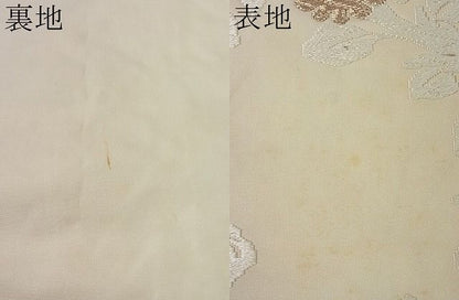 平和屋着物■六通柄袋帯 唐織 吉祥花文 金糸 逸品 ut7477
