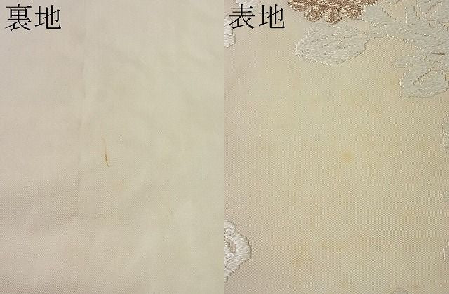 平和屋着物■六通柄袋帯 唐織 吉祥花文 金糸 逸品 ut7477