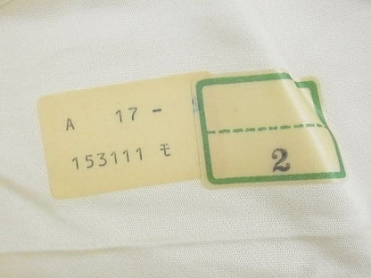 平和屋着物■西陣　六通柄袋帯　亀甲松葉花文　銀糸　証紙付き　逸品　uw0670
