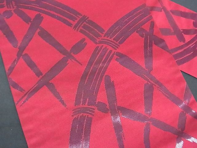 平和屋着物■九寸名古屋帯　籬文　正絹　逸品　A-uw2125