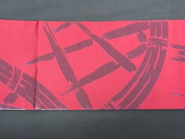 平和屋着物■九寸名古屋帯　籬文　正絹　逸品　A-uw2125