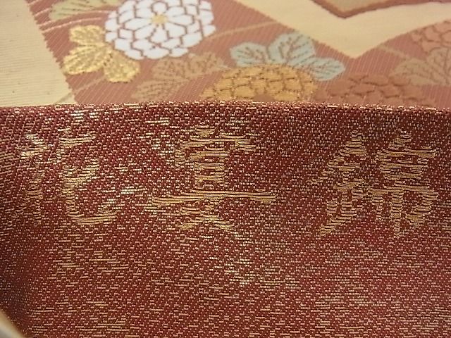 平和屋着物■六通柄袋帯 唐織 花宴錦 金銀糸 逸品 vf4724