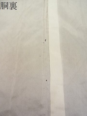 平和屋着物■上質な紬 菱花文 逸品 vf9054