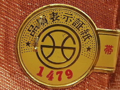 平和屋着物■西陣 六通柄袋帯 流水文 金糸 逸品 n-vz0019