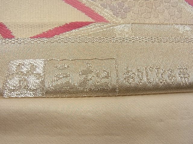 平和屋着物■六通柄袋帯 唐織 地紙花文 銀糸 逸品 n-wb0715