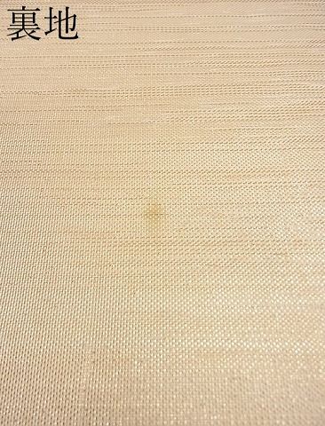 平和屋着物■全通柄袋帯 流線文 金糸 逸品 ya0832