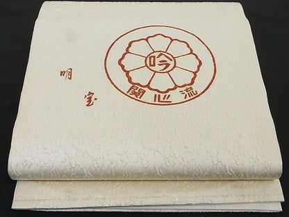 平和屋着物■太鼓柄袋帯 明宝 関心流 花唐草文 金通し地 正絹 逸品 A-yi1964