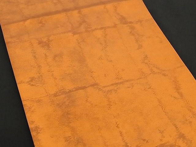 平和屋着物■六通柄袋帯 霞文 正絹 逸品 A-yi2541