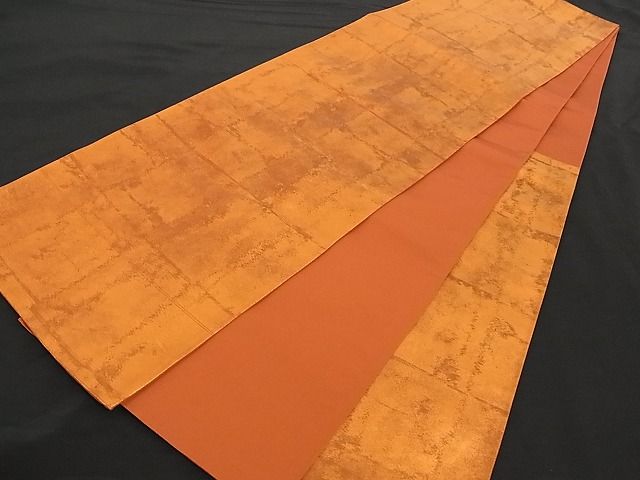 平和屋着物■六通柄袋帯 霞文 正絹 逸品 A-yi2541
