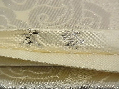 平和屋着物■六通柄 本袋帯 蜀江花文 純銀箔 正絹 逸品 A-yi2560