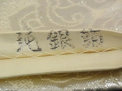 平和屋着物■六通柄 本袋帯 蜀江花文 純銀箔 正絹 逸品 A-yi2560