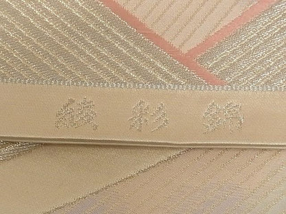 平和屋着物■六通柄袋帯 唐織 綾彩錦 松皮菱文 金銀糸 正絹 逸品 A-yi2792