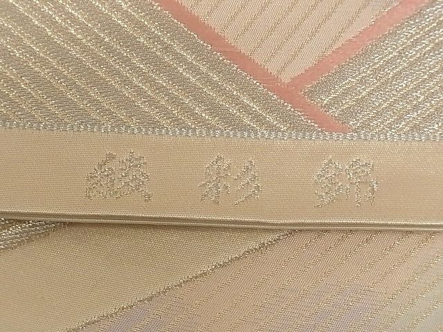 平和屋着物■六通柄袋帯 唐織 綾彩錦 松皮菱文 金銀糸 正絹 逸品 A-yi2792