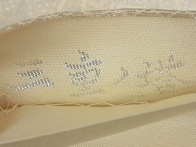 平和屋着物■六通柄袋帯 三重ノ塔 京風景文 銀糸 逸品 yk0581