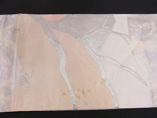 平和屋着物■九寸名古屋帯 草木文 銀糸 逸品 ze4728