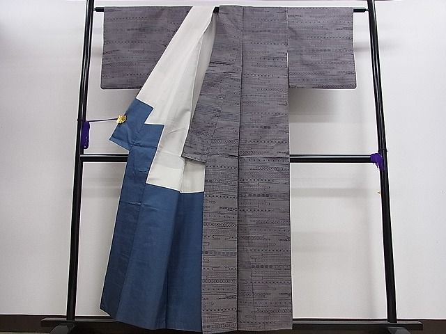 平和屋着物■上質なお召 吉祥文 逸品 ze5029