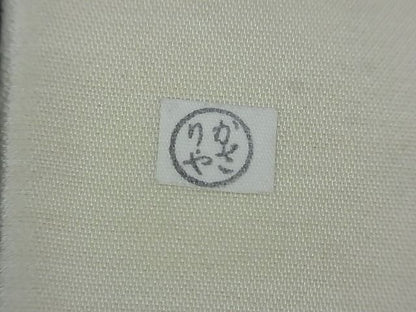 平和屋着物■六通柄袋帯 紗綾型花文 銀糸 逸品 zy0704