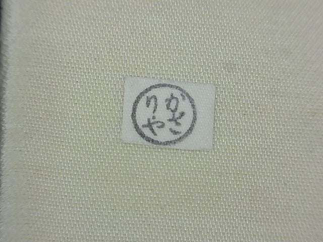 平和屋着物■六通柄袋帯 紗綾型花文 銀糸 逸品 zy0704